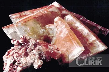 Barite mineral for fine powder processing