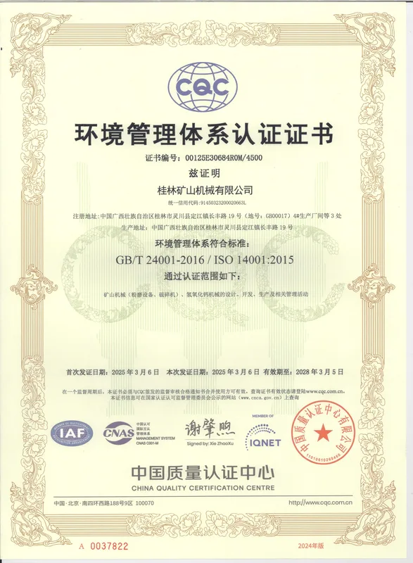 ISO environmental management certificate